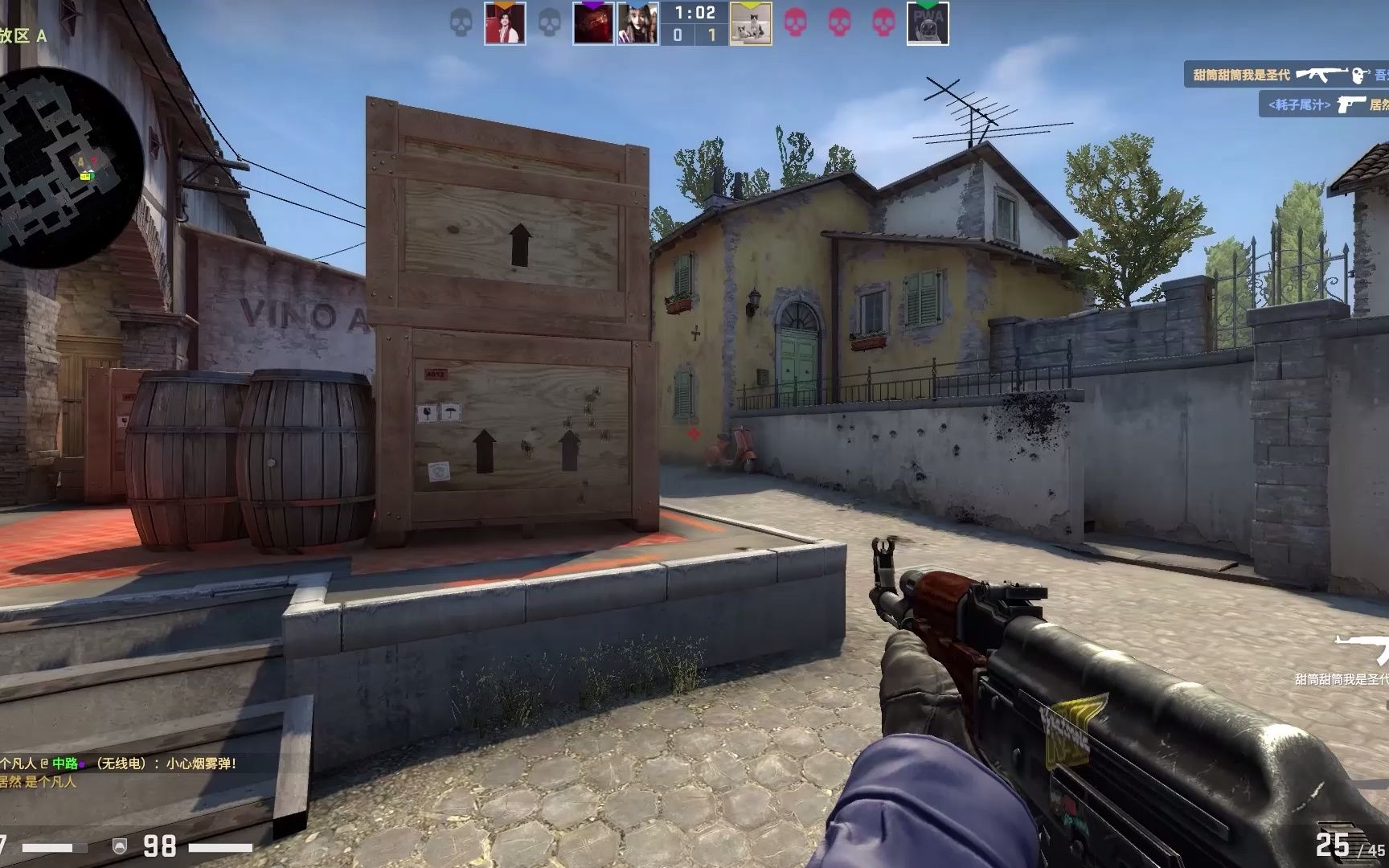 LGC官方回应老头杯奖金形式：不要被谣言带节奏哦！