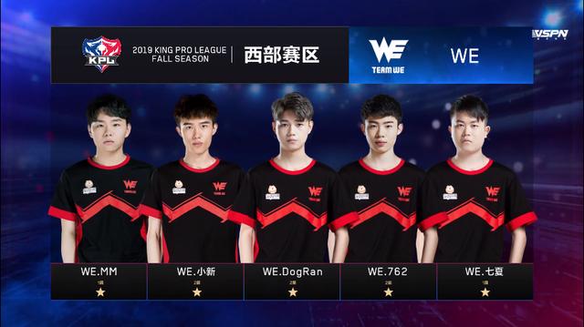LPL 常规赛第三周统计：Left Hand／Scout 并列单杀王， Hope 是击杀／伤害王